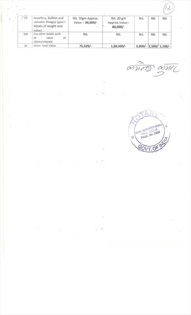 IMAGES/21 AC 340012.jpg